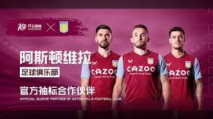 盟铺平了道 盟铺平了道